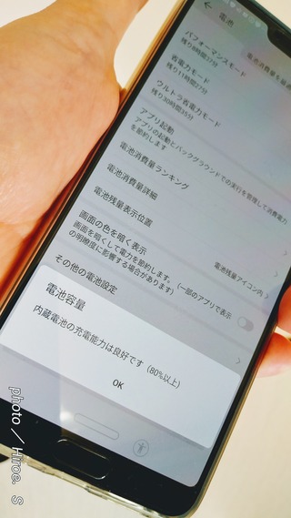 IMG01825~2