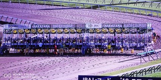 IMG_20210919_154548