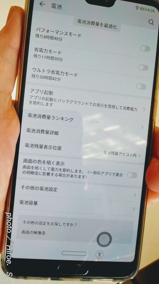 IMG01823_HDR~2