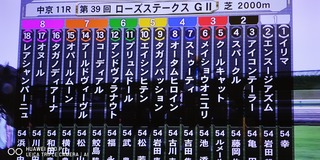 IMG_20210919_153417