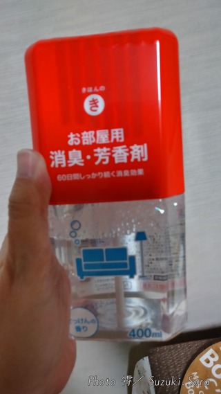 IMG06958_HDR