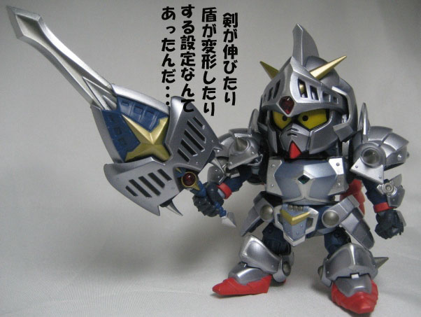 武者烈伝零　騎士ガンダム　レジンキット SDX 武者烈伝・零 騎士ガンダム、烈伝版(武者真悪参) : すずろぐ2nd