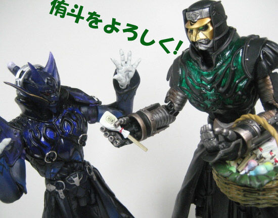 S I C Vol 44 仮面ライダーゼロノス デネブイマジン すずろぐ2nd S I C Vol 44 仮面ライダーゼロノス デネブイマジン すずろぐ2nd