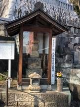 鑁阿寺