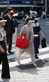 IMG_0231 (2)