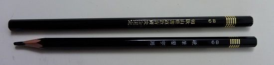 DSCF5195