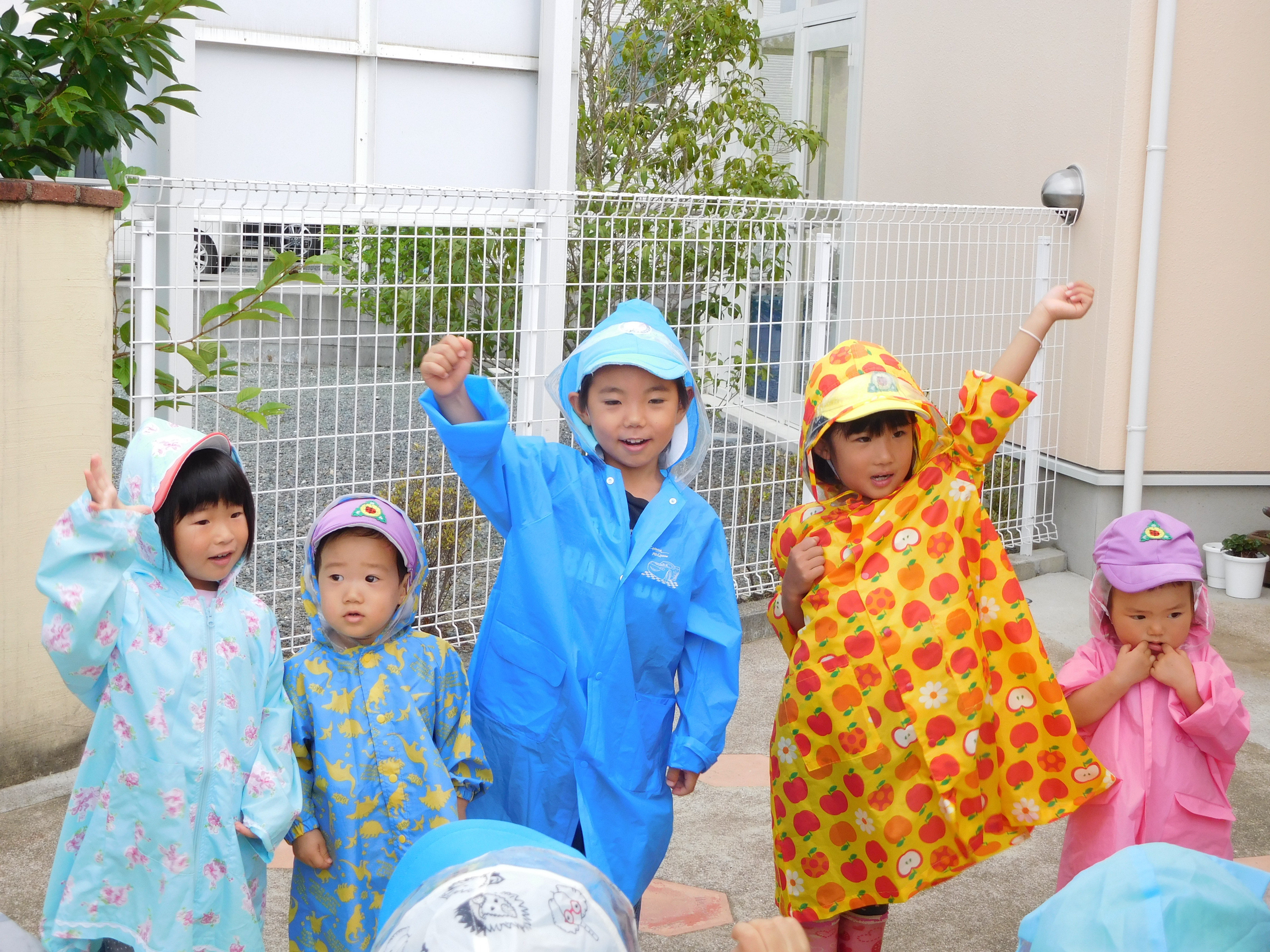 どうして雨の日に散歩するの のぞみの丘保育園 ブログ