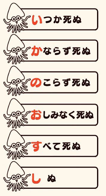 サブカルクソ女の末路 Viva バツイチ サブカルクソ女の末路 Viva バツイチ