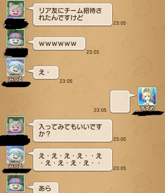 執着を捨てること Viva バツイチ