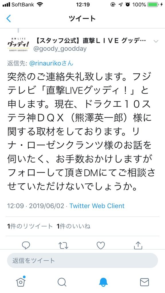 今日保存した最高の画像を転載するスレ 913 [無断転載禁止]©bbspink.com	YouTube動画>6本 ->画像>839枚 