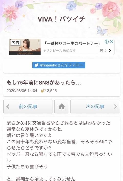 FullSizeR (63)
