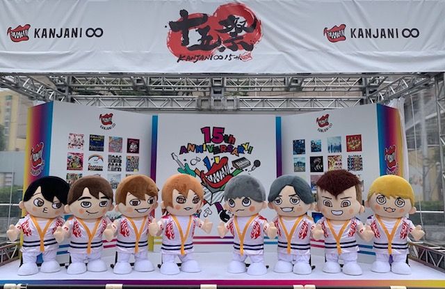 まさか 関ジャニ に内くん復帰説 本当 ようこそ 僕らの街へ まさか 関ジャニ に内くん復帰説 本当 ようこそ 僕らの街へ