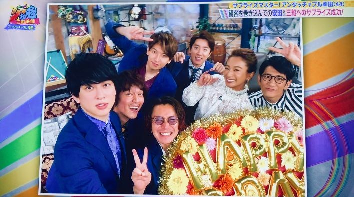 関ジャニ のジャニ勉 内でバースデーサプライズ ようこそ 僕らの街へ 関ジャニ のジャニ勉 内でバースデーサプライズ ようこそ 僕らの街へ
