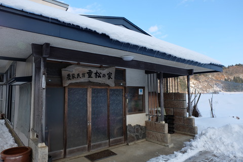 DSCF0771