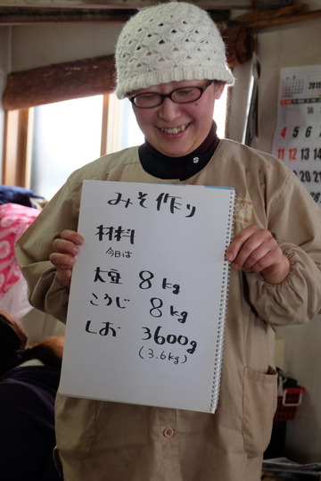 DSCF1319