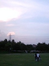 440800c6.jpg