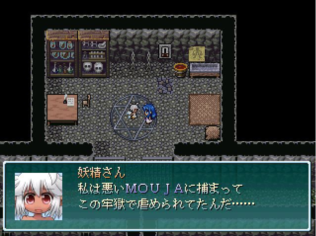 エンチャントファーム フリーゲームレビュー