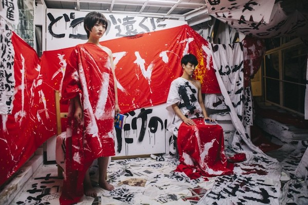 高い開放性をディスプレイするには