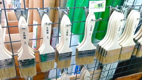 箱庭づくりの刷毛