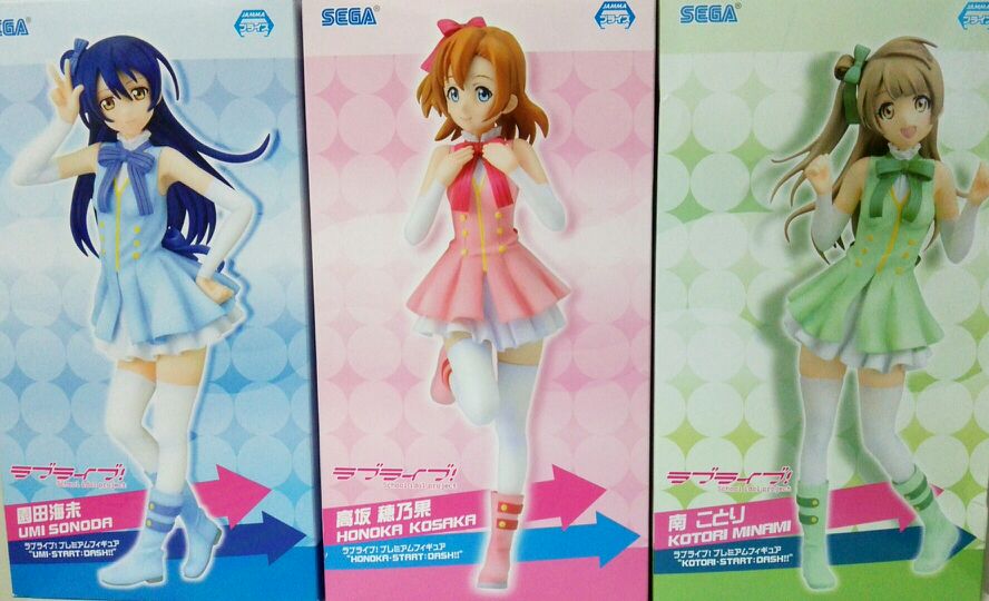 ラブライブ 高坂穂乃果＆園田海未＆南ことり…セガ（プライズ