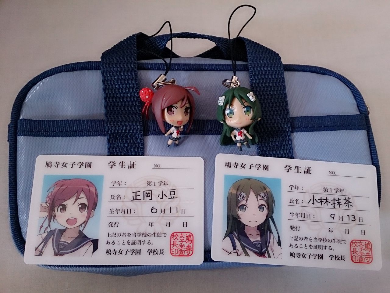 うた組み575 死亡フラグにご用心