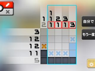 ポケモンピクロス 死亡フラグにご用心