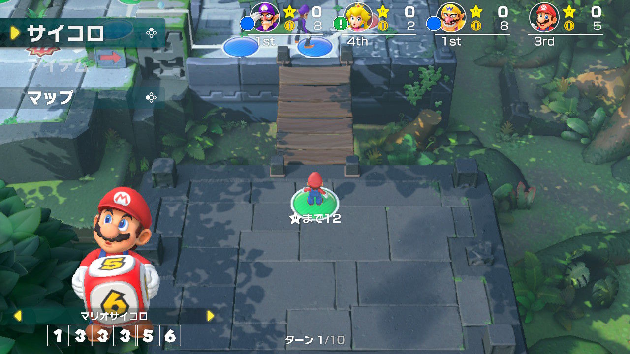 スーパー マリオパーティ 死亡フラグにご用心 スーパー マリオパーティ 死亡フラグにご用心