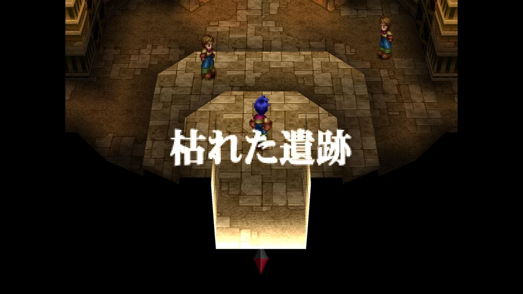 ワイルドアームズ 2ndイグニッション : 死亡フラグにご用心 ワイルドアームズ 2ndイグニッション : 死亡フラグにご用心