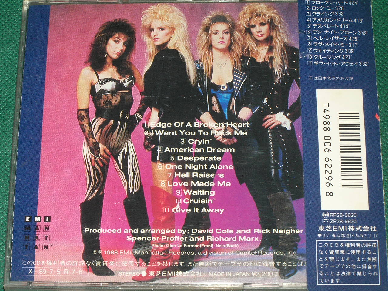 ☆80年代洋楽を中心に私の中の1枚☆266☆VIXEN/st ヴィクセン