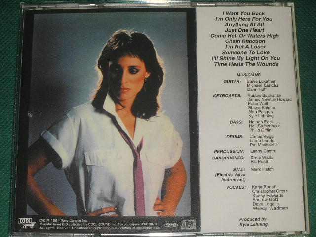 Karen Blake Just One Heart カレン　ブレイク　レコード KAREN BLAKE Japan 1984 C28Y0075 NM LP JUST ONE HEART | eBay