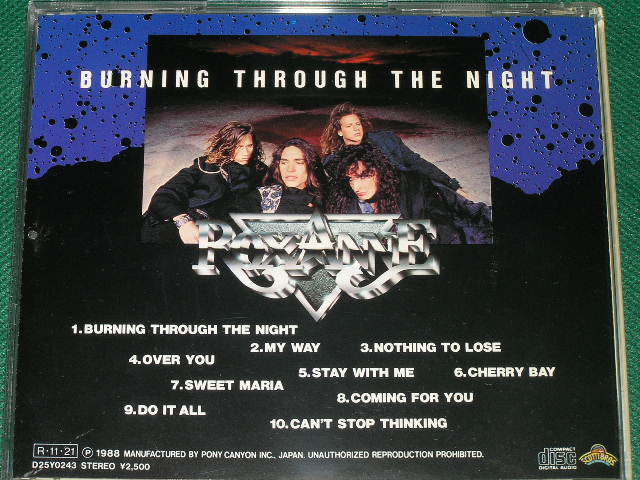 バーニング・スルー・ザ・ナイト／ロクサーヌ　日本盤CD ROXANNE / BURNING THROUGH THE NIGHT (1989) : 三度の飯よりCD