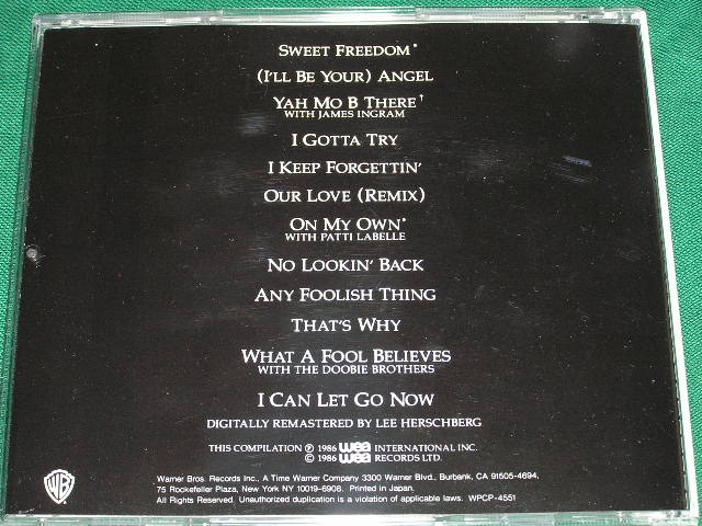 ☆80年代洋楽を中心に私の中の1枚☆2159☆MICHAEL McDONALD/SWEET