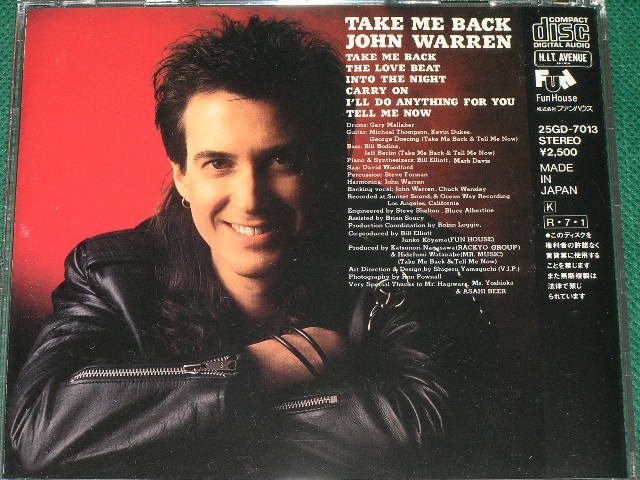 ８０年代洋楽を中心に私の中の１枚 612 John Warren Take Me Back 80 S洋楽 私の中の1枚