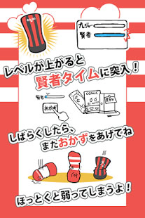 TENGA内容