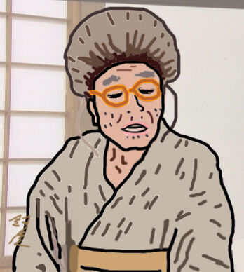 shimura