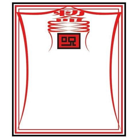 Image_1d9f730