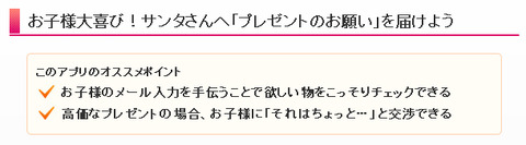 apilivレビュー