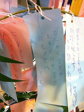 写真4-1
