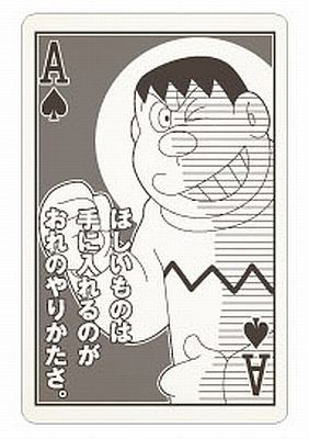 3vKHoCWoQ7Roemg_2PfT8_69
