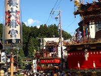 秋の高山祭（八幡祭）