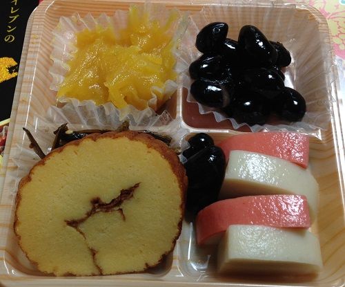 おせち試食キット セブンイレブン 元祖招き豚本舗