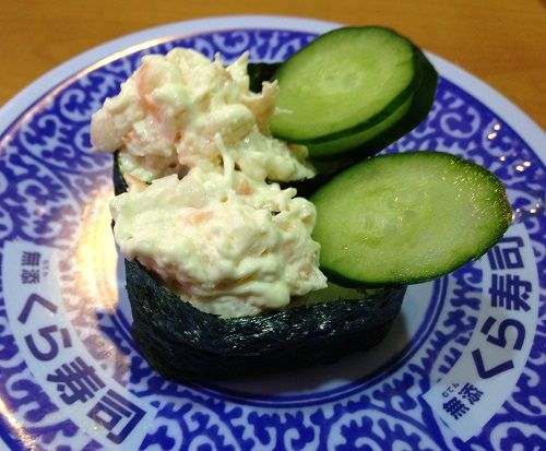 ブロッコリーサラダ くら寿司 元祖招き豚本舗 ブロッコリーサラダ くら寿司 元祖招き豚本舗