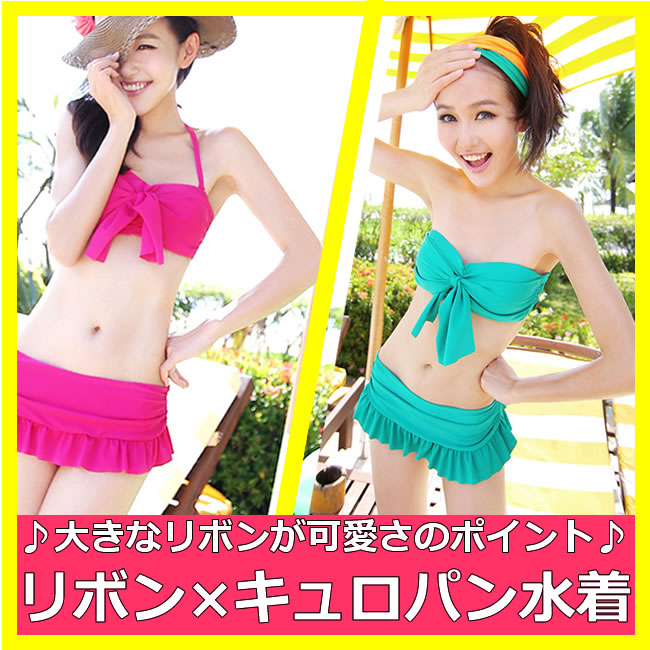 安くて可愛い水着 年末年始海外旅行に向けて買っちゃおう 安カワ水着 年末年始は海外ビーチリゾートで過ごす方必見