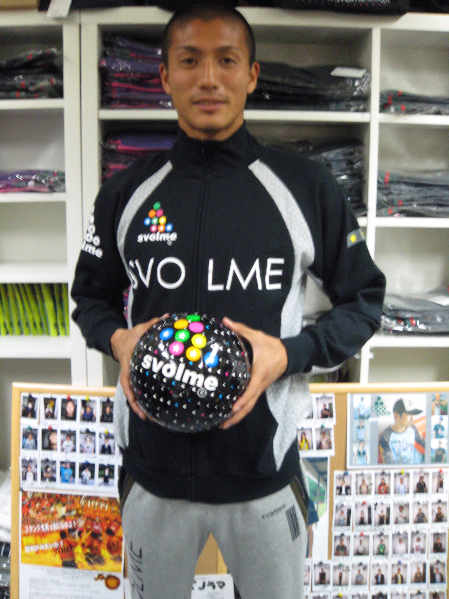 svolme　〜プレス日記〜                svolme