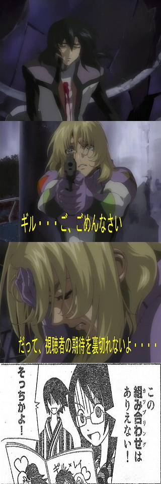 デス種50 4コマ07
