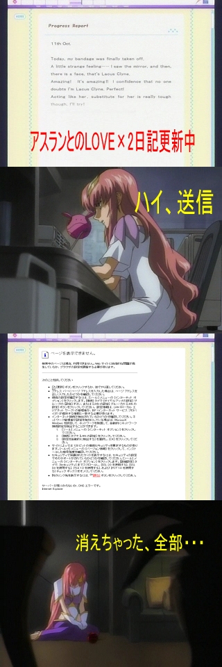 4コマ04