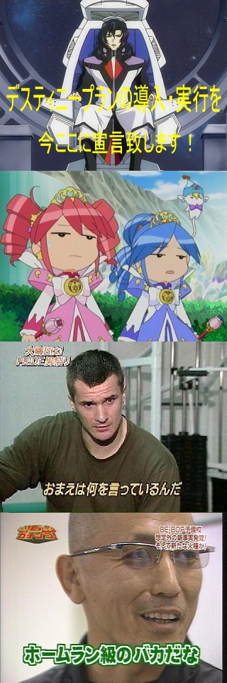 4コマ08