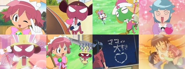 ケロロ軍曹 第85話 ケロロガシャッとまわせばいれかわりであります 夏美魔法少女になれたら であります 吠刀光