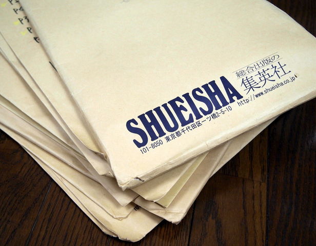 ベタ トーン ホワイト 昔描いたマンガの生原稿をさらしてみる 菅原県 ブログ たぶん漫画家