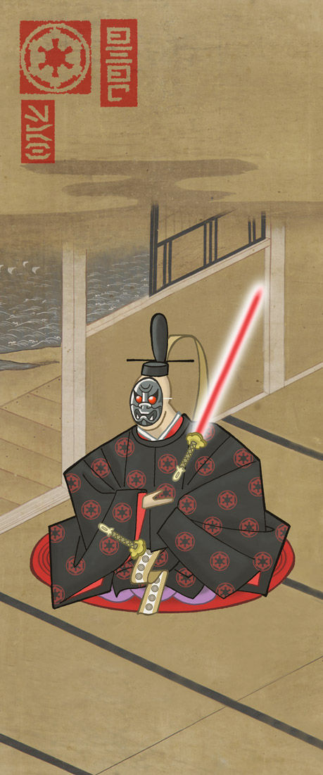 画像11枚 サムライ ウォーズ 浮世絵風sw Star Wars スター ウォーズ まとめ篇 画像11枚 サムライ ウォーズ 浮世絵風sw Star Wars スター ウォーズ まとめ篇